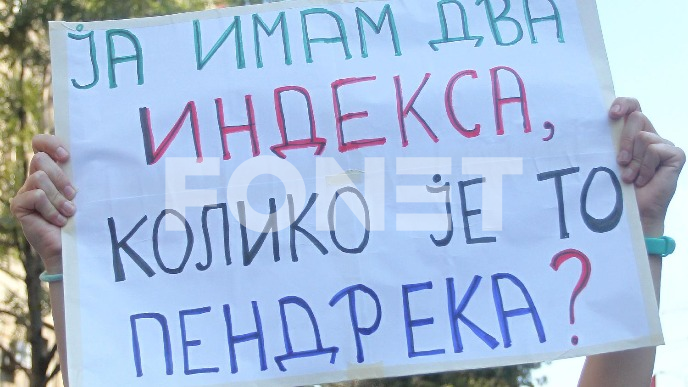 Istražiti slučaj studentkinje